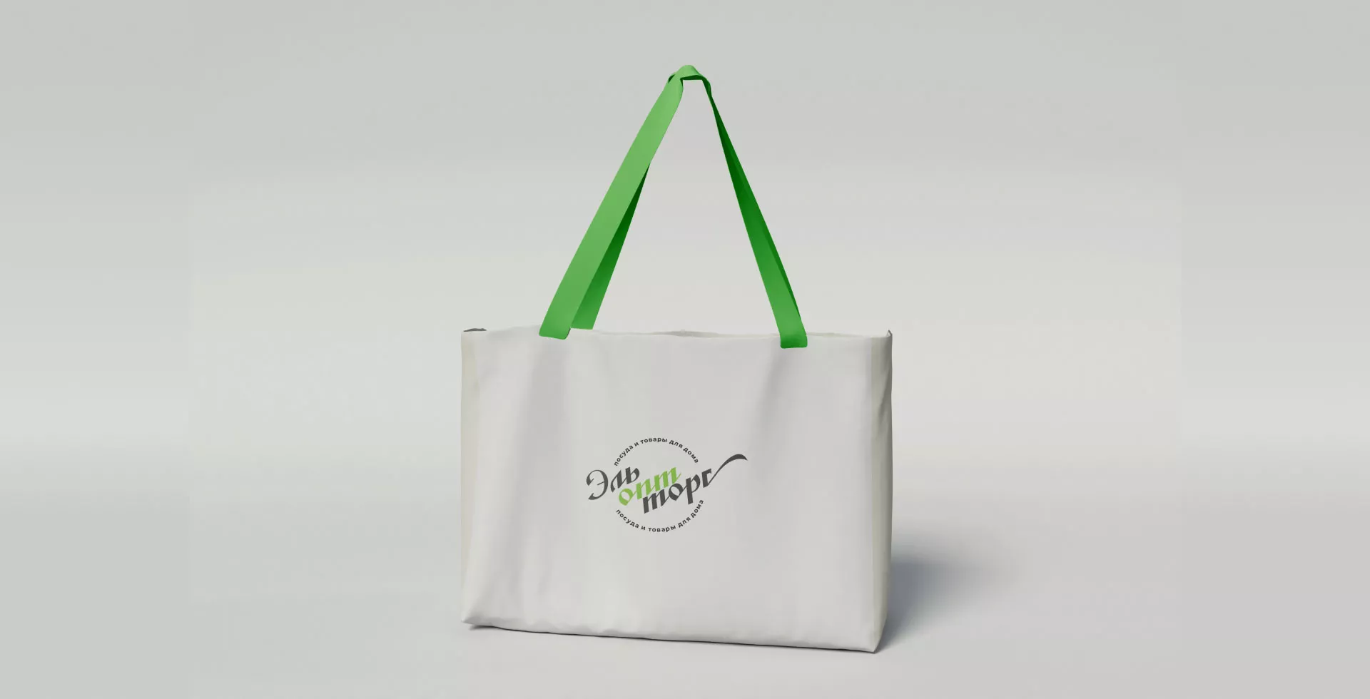 Разработка логотипа компании «ЭльОптТорг» в Благовещенске