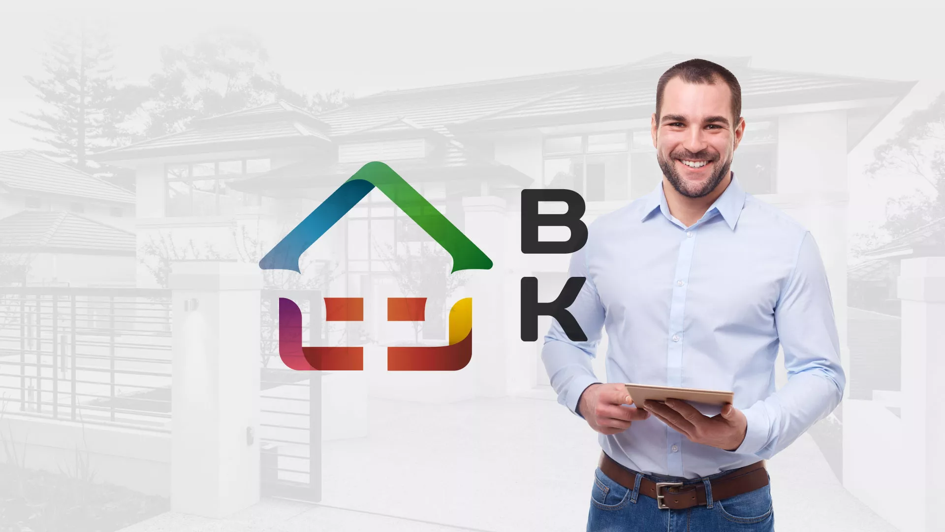 Разработка сайта производственной компании «Корунд» в Благовещенске