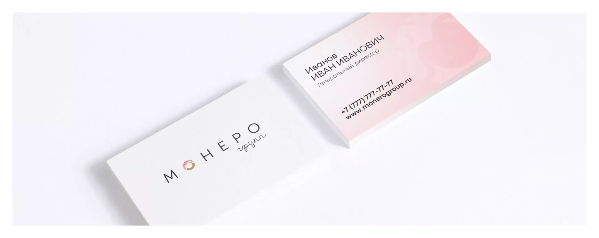 Разработка логотипа компании по продаже кондитерских изделий в Благовещенске