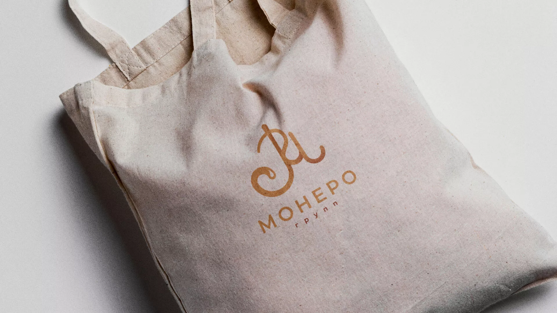 Создание логотипа кондитерской в Благовещенске