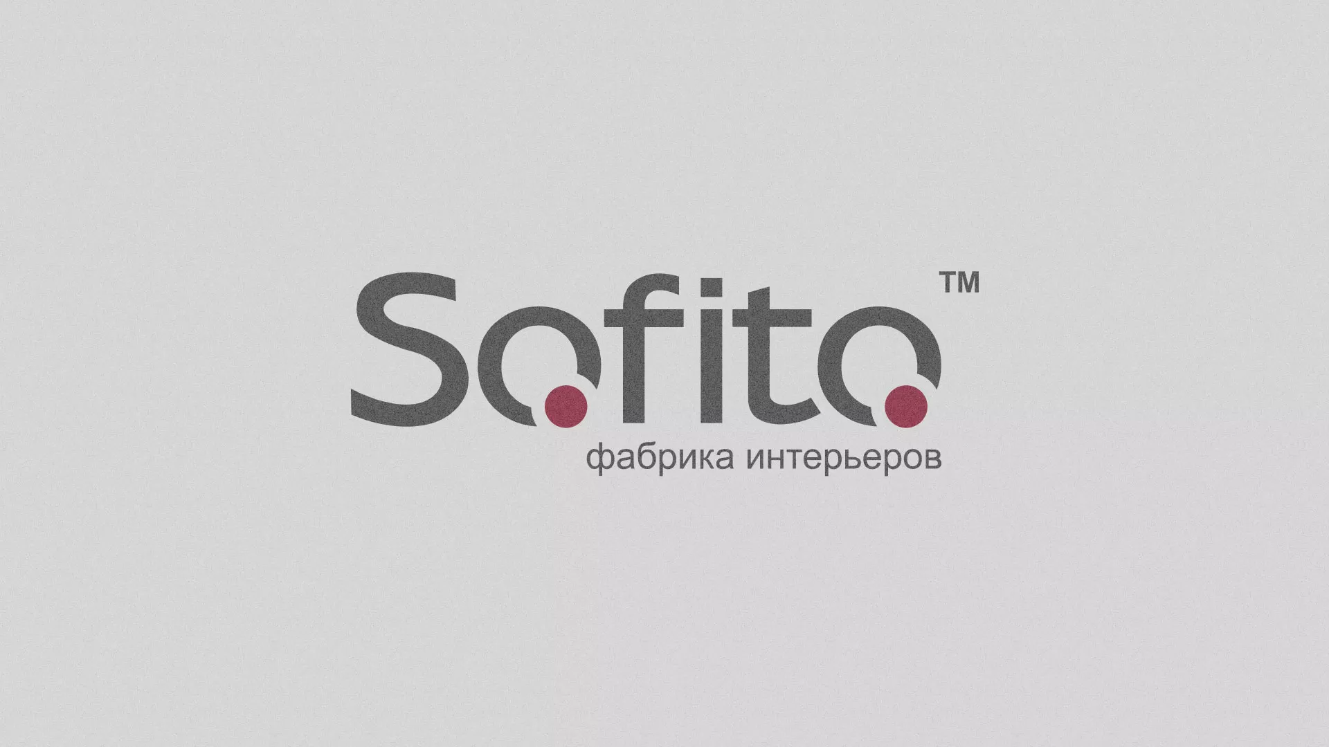 Создание сайта по натяжным потолкам для компании «Софито» в Благовещенске