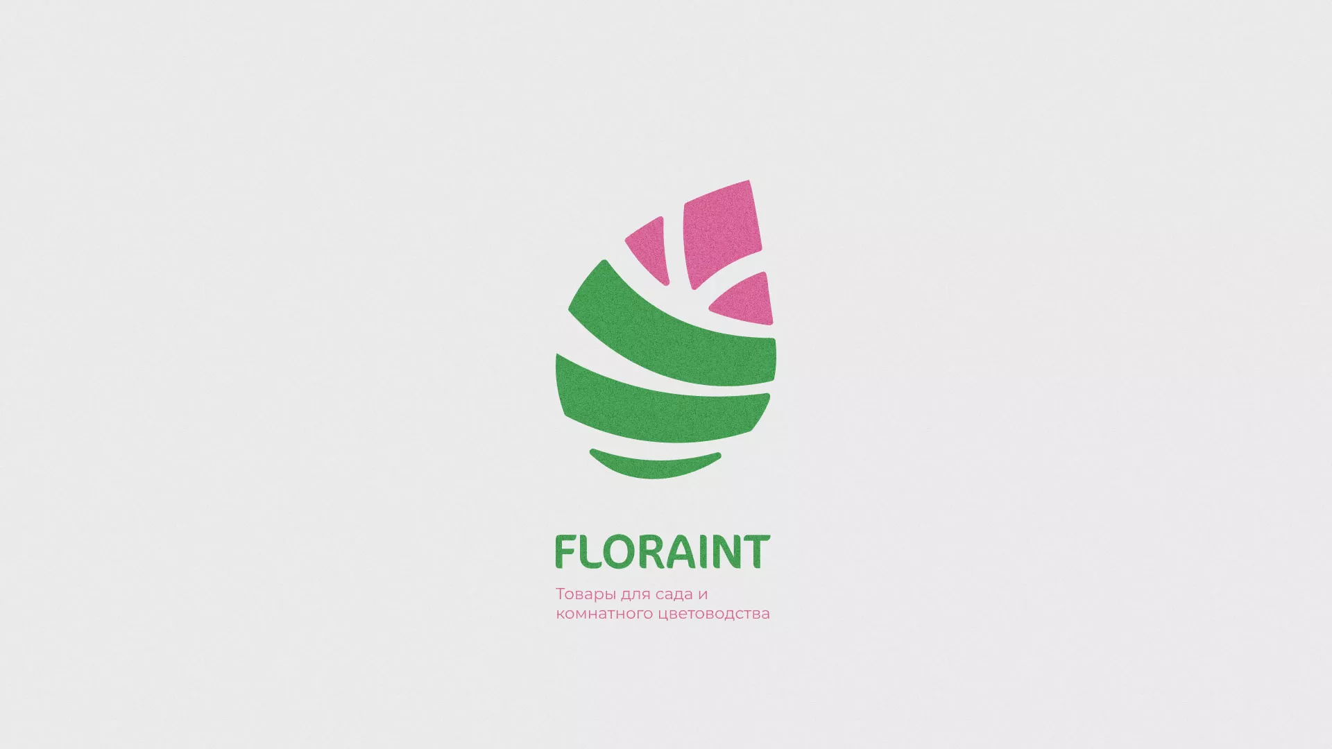 Разработка оформления профиля Instagram для магазина «Floraint» в Благовещенске