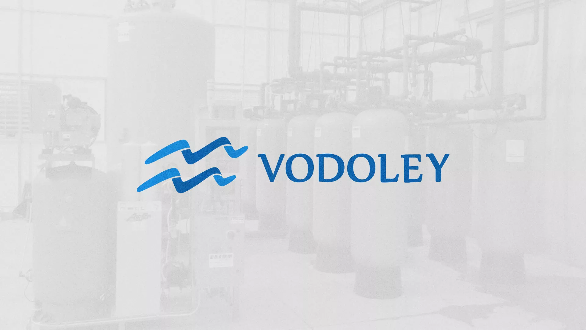 Создание интернет-магазина «Водолей» по продаже фильтров очистных сооружений в Благовещенске