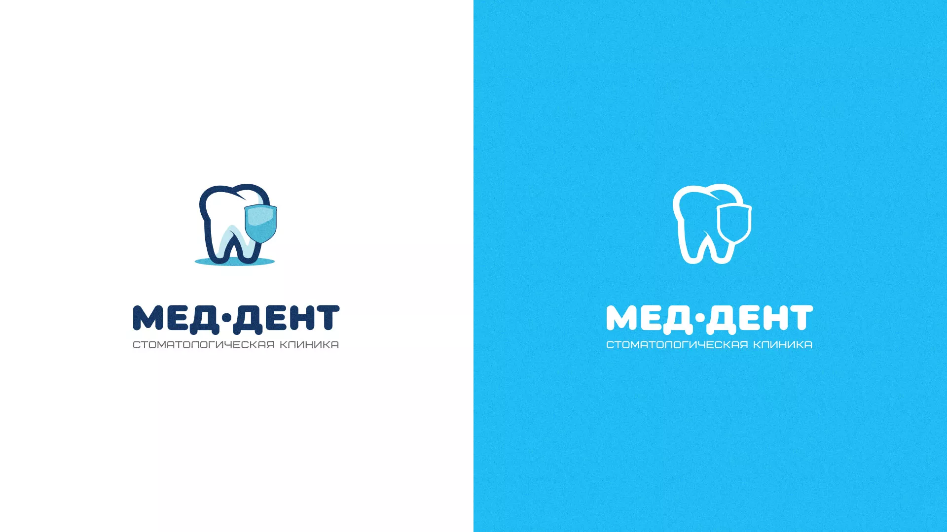 Разработка логотипа стоматологической клиники «МЕД-ДЕНТ» в Благовещенске
