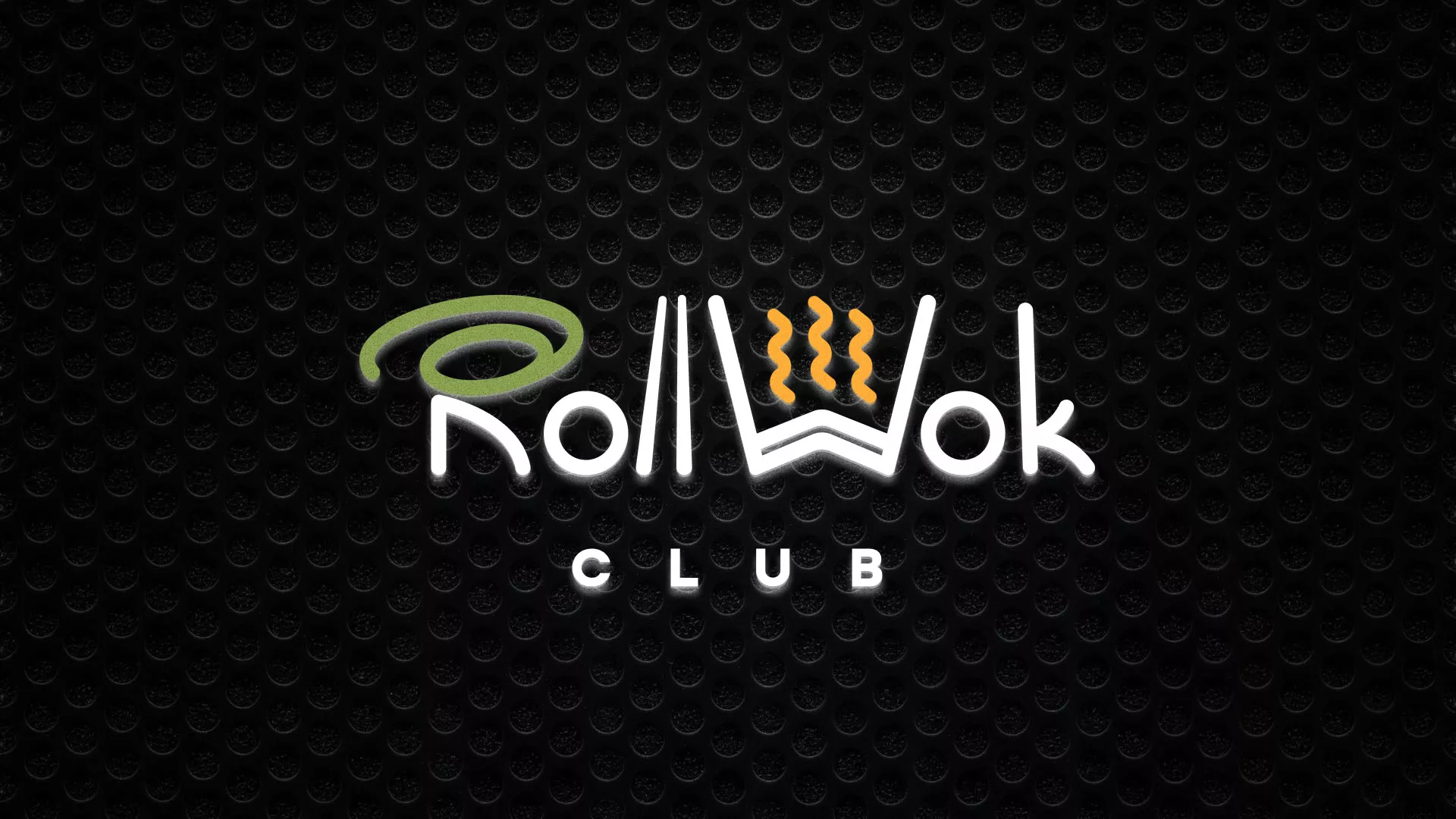 Брендирование торговых точек суши-бара «Roll Wok Club» в Благовещенске