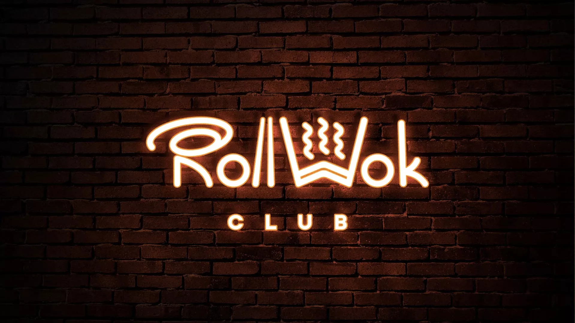Разработка интерьерной вывески суши-бара «Roll Wok Club» в Благовещенске