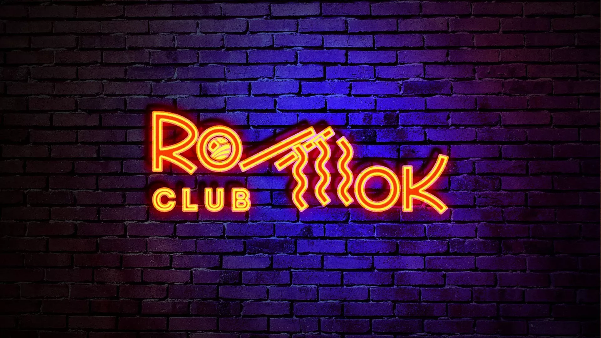 Разработка светящейся интерьерной вывески суши-бара «Roll Wok Club» в Благовещенске